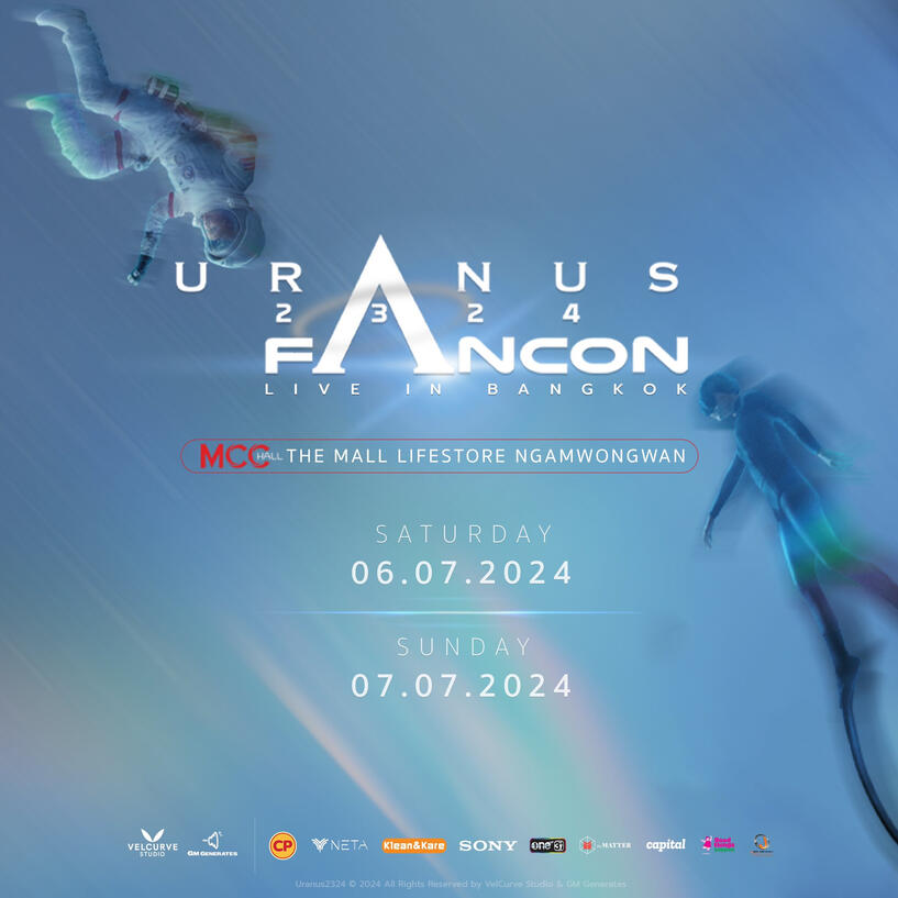 Day 1 วันที่หนึ่ง